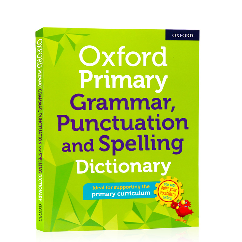 英文原版牛津小学英语语法