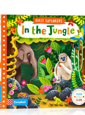 小小探险家系列机关操作书 在丛林中 First Explorers In the Jungle 英文原版绘本 幼儿童启蒙科普绘本 亲子阅读互动启蒙绘本