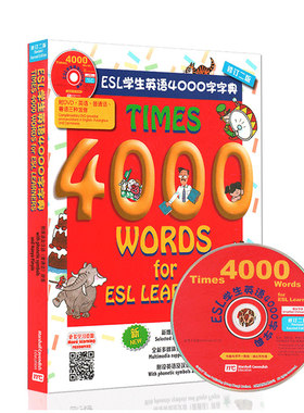 原版Times 4000 Words for ESL学生英语 字字典 少儿童英文图解字典词典绘本单词书进口英语教材 港台原版LEARNERS中英译粤语学习