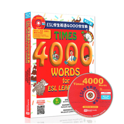 原版Times 4000 Words for ESL学生英语 字字典 少儿童英文图解字典词典绘本单词书进口英语教材 港台原版LEARNERS中英译粤语学习