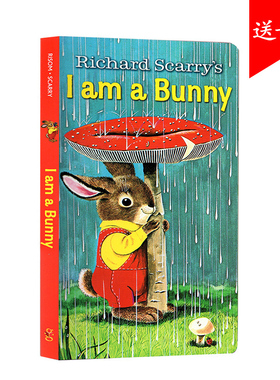 iamabunny 我是一只兔子 I Am a Bunny 英文原版绘本低幼儿童英语启蒙纸板书richard scarry 宝宝早教认知图画书绘本四季读物