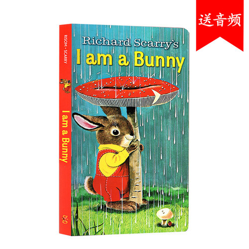 iamabunny 我是一只兔子 I Am a Bunny 英文原版绘本低幼儿童英语启蒙纸板书richard scarry 宝宝早教认知图画书绘本四季读物