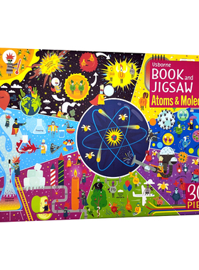 Usborne拼图游戏系列 原子和分子拼图游戏书 英文原版 Book and Jigsaw Atoms and Molecules 儿童早教益智拼图玩具 内含300片拼图