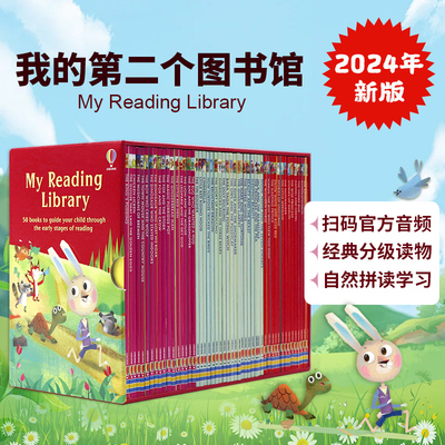 新版 进口英文原版Usborne我的第二个图书馆50册Usborne My Reading Library 分级阅读绘本礼盒装 故事绘本分级阅读章节书6岁以上