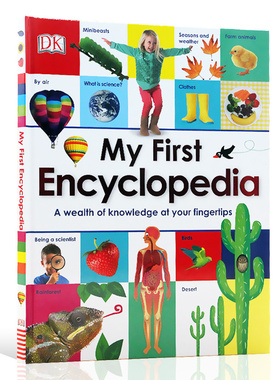 我的百科全书 DK出版 英文原版 小学生英语学习教材工具书 My First Encyclopedia 儿童科普读物 精装大开本 少儿图书