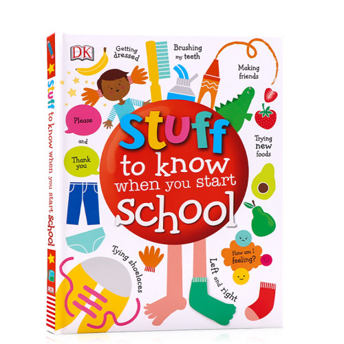 英文原版 DK 开学前要知道的事 Stuff to Know When You Start School 精装系列图书 学前指南 学习准备 学习生活技能 少儿读物