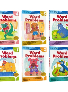 Kumon数学应用题练习册小学1-6年级 英文原版 Math Workbooks Word Problems G1-G6 公文式教育 强化逻辑思维与解题技巧 思维训练