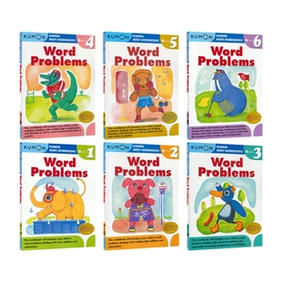 Kumon数学应用题练习册小学1-6年级 英文原版 Math Workbooks Word Problems G1-G6 公文式教育 强化逻辑思维与解题技巧 思维训练