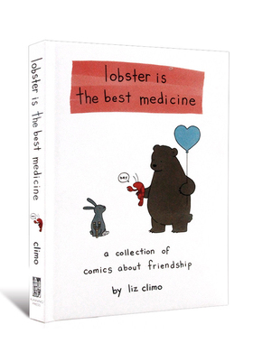 我可以咬一口吗 英文原版漫画 你今天真好看系列 Lobster Is the Best Medicine 龙虾是良药治愈系 蠢萌治愈漫画 liz climo幽默