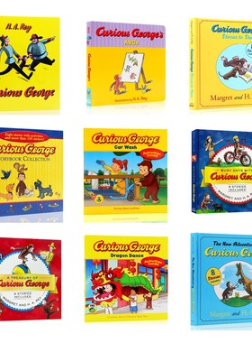 Curious George 好奇猴乔治英文图画故事书系列 英文原版绘本 廖彩杏汪培珽推荐英语读物 精装宝宝成长益智书儿童启蒙英语绘本