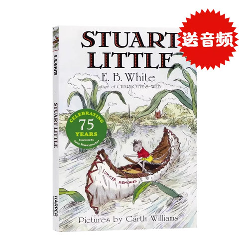 精灵鼠小弟StuartLittle