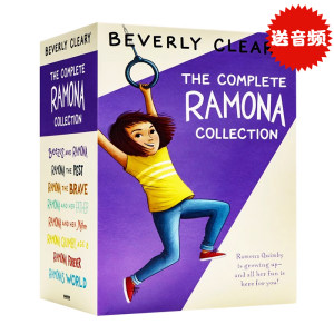 纽伯瑞奖雷梦拉蕾蒙娜八岁英文原版The Complete Ramona Collection英语获奖儿童文学小说全8册永远的雷梦拉系列Quimby, Age 8