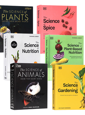 DK百科全书科学系列6册英文原版The Science of Plants Nutrition Gardening植物知识营养科学膳食搭配大全儿童科普书籍课外读物