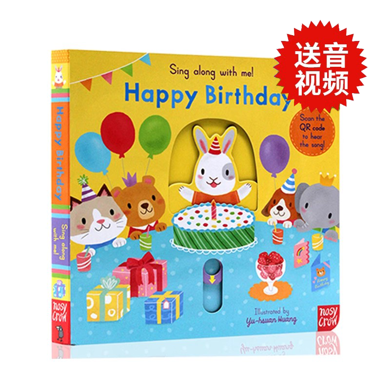 进口英文原版正版 sing along with me We Happy Birthday 生日快乐 童谣纸板机关操作书 低幼儿英语启蒙趣味玩具书