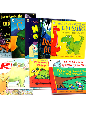 恐龙主题绘本10册合集 Dinosaurs Galore set maisy goes to the museum 小鼠波波 英文原版绘本恐龙趣味图画故事宝宝亲子互动共读