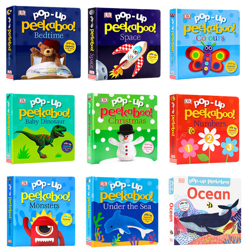 DK出品PopUp立体书翻翻书