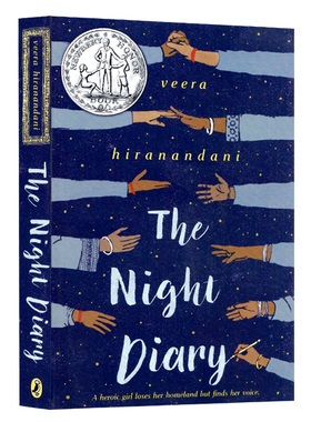 深夜日记 The Night Diary 英文原版小说  2019纽伯瑞银奖 青少年课外阅读儿童英语文学故事书籍暑期推荐Veera Hiranandani