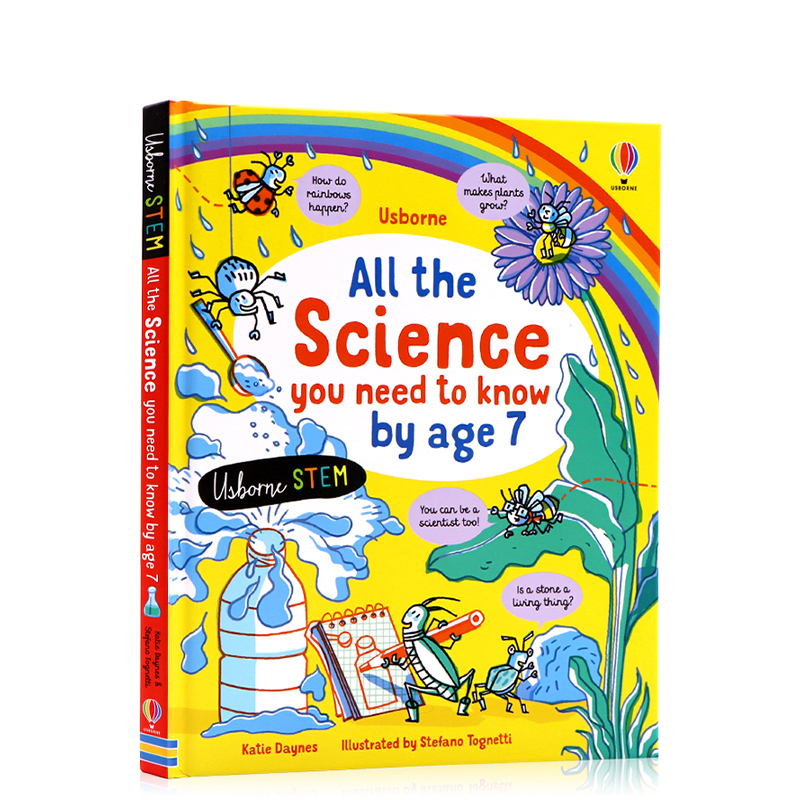 7岁前你需要知道的科学知识