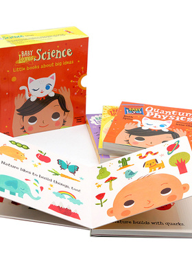 进口英文原版宝宝爱科学4册 baby Loves science quarks quantum physics低幼科普探索绘本纸板书儿童启蒙读物入门百科