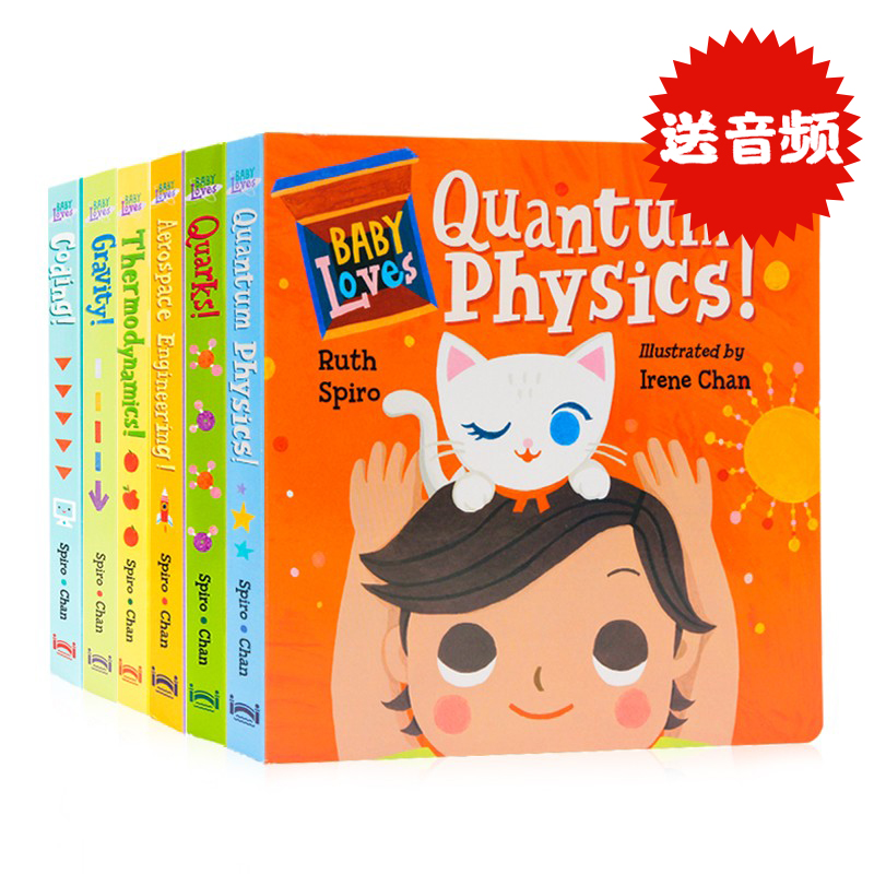 Baby Loves Science宝宝爱科学英文绘本婴幼儿英文读物 baby loves quarks coding 3-6岁科普启蒙纸板书Ruth Spiro 萌萌的科学 书籍/杂志/报纸 儿童读物原版书 原图主图