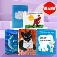 The Very Hungry Caterpillar, an imported original English version of the picture book, is a cardboard book by Eric Carle, recommended by Wu Minlan and Liao Caixing thumbnail 8