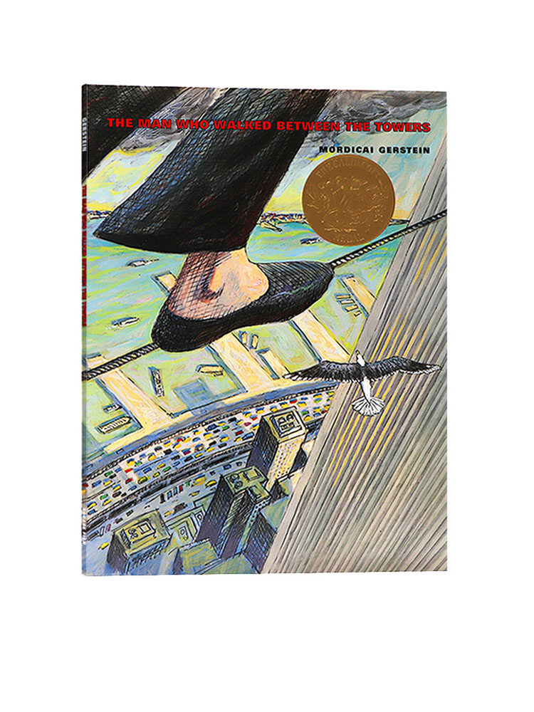 凯迪克金奖绘本 高空走索人 the man who walked between the towers