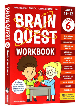 大脑任务练习册6 Brain Quest Workbook6st Grade  英文原版 11-12岁儿童小学课外家庭练习册提升学习能力进口英语书籍平装版