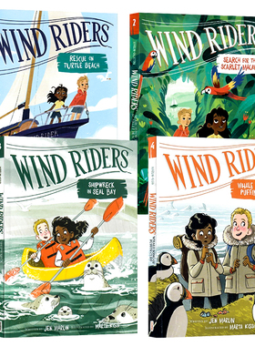风之骑士4册套装 英文原版 Wind Riders 儿童英语课外阅读桥梁章节书彩图版 HarperChapters 插图章节书系列环保主题 拯救环境