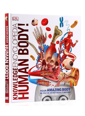DK人体图解知识百科全书Knowledge Encyclopedia Human Body! 英文原版 人体器官与功能 儿童英语科学科普读物