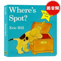 where is spot 小玻在哪里 纸板翻翻书 英文原版绘本Where's Spot? 低幼儿童启蒙绘本 Eric Hill 低幼英语启蒙英语学习图书籍