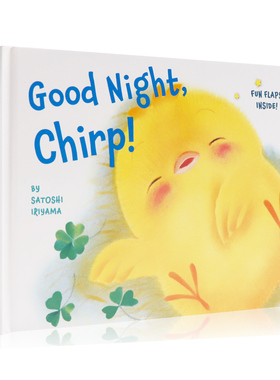 晚安 小鸡球球 Good Night, Chirp  英文原版绘本 英语启蒙早教 纸板书 0~3岁儿童读物 亲子家庭Harcourt Brace and Company出版