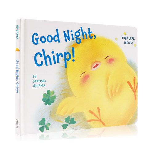 晚安 小鸡球球 Good Night, Chirp  英文原版绘本 英语启蒙早教 纸板书 0~3岁儿童读物 亲子家庭Harcourt Brace and Company出版