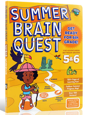 进口英文原版正版 Summer Brain Quest:Between Grades 5&6大脑任务 暑期练习册5-6年级 美国学前练习获奖系列