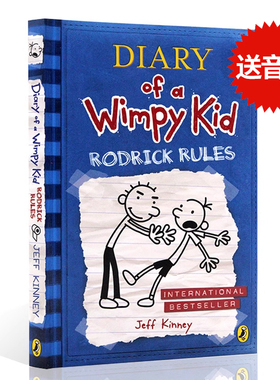 进口英文原版正版 Diary of a Kid 2小屁孩日记第二本 Rodrick Rules 罗德里克法则Jeff Kinney英语儿童漫画小学生文学作品