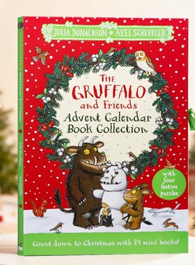 咕噜牛和朋友们的历险旅程圣诞节倒数日历盲盒书 大开本 英文原版 The Gruffalo and Friends Advent Calendar Book 茱莉亚唐纳森