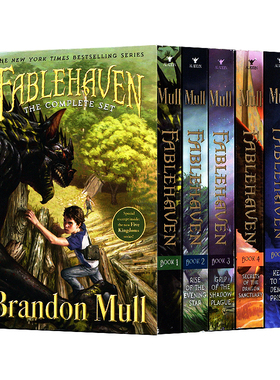 奇幻王国法柏哈温1-5套装 英文原版 Fablehaven Complete Set Boxed Set  魔灵禁地 布兰登·马尔 英文版小说进口英语原版书籍