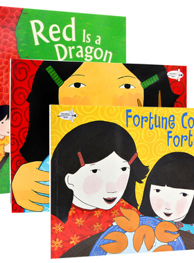 进口英文原版正版 中国节日相关英语绘本3册合售 Dim Sum for Everyone 中国新年凯迪克获奖作品Fortune Cookie Fortunes 幸运饼干