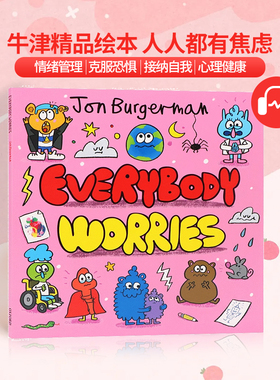 人人都有焦虑 Everybody Worries 英文原版绘本 幽默涂鸦科学绘本Jon Burgerman 性格习惯养成家庭亲子教育儿童启蒙