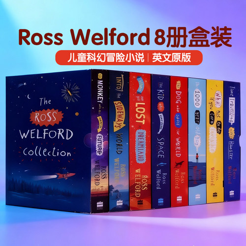 RossWelford8册盒装英文原版