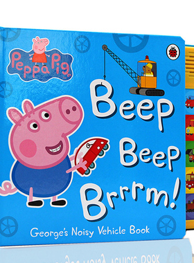 Peppa Pig粉红猪小妹佩奇 好忙的交通工具发声书 Beep beep Brrrm 英文原版绘本  精装大开本纸板发音书 交通知识 生活常识