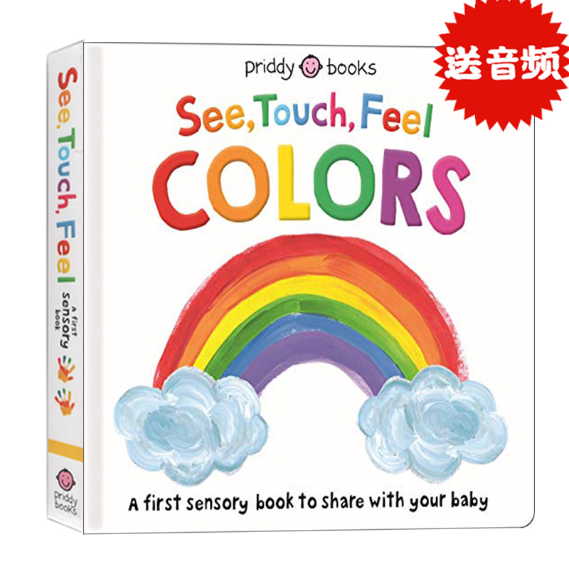 See Touch Feel Colors 英文原版绘本纸板触摸书触觉视觉嗅觉感官颜色认知 幼儿早教英语启蒙图画书 亲子互动游戏书内附小镜子