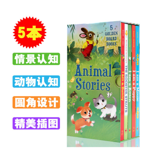 我是一只兔子5册盒装英文原版