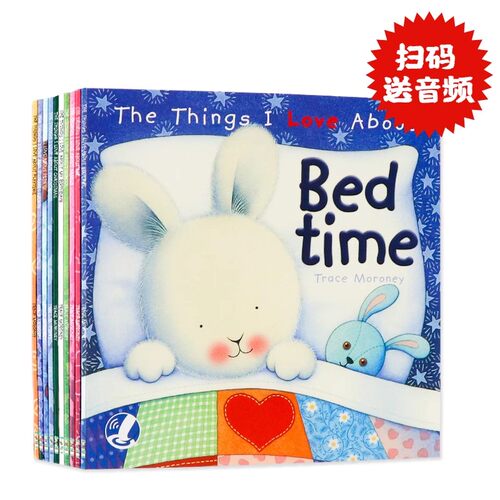 我喜欢的事系列10册套装英文