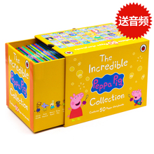 小猪佩奇英文绘本 peppapig 50册黄盒子Peppa Pig 1-50 Collection Yellow英文原版儿童英语启蒙故事书粉红猪小妹 早教益智图画书