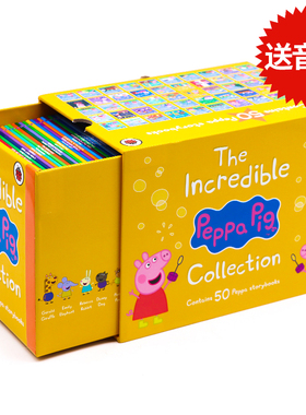 小猪佩奇英文绘本 peppapig 50册黄盒子Peppa Pig 1-50 Collection Yellow英文原版儿童英语启蒙故事书粉红猪小妹 早教益智图画书