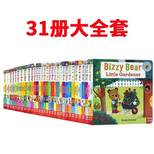 Bizzy Bear 小熊很忙绘本全套 小熊很忙系列绘本英文版 推拉机关操作书纸板书锻炼手指儿童英语玩具书早教启蒙益智 可搭sing along
