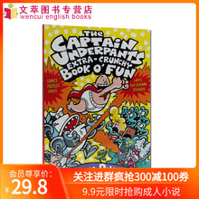 进口英文原版正版超人o'fun带内裤1