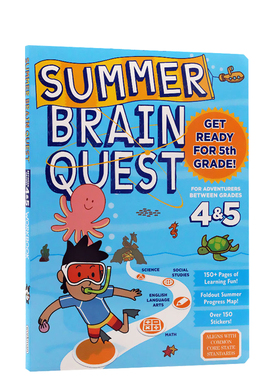 进口英文原版正版 Summer Brain Quest:Between Grades 4 & 5 大脑任务 四年级至五年级暑期练习册 美国学前练习