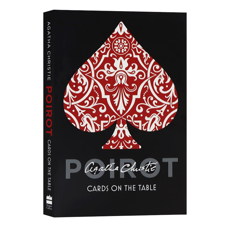 现货底牌英文原版小说