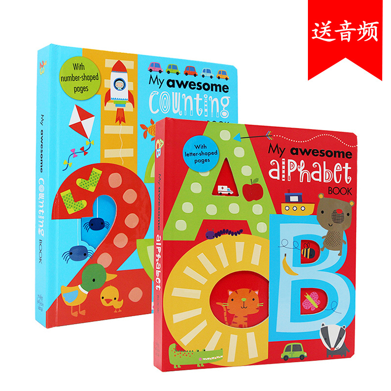 26个字母+207个生活单词异形拟形认知纸板书
